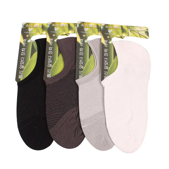 Bamboo Anti Bacterial Socks - Pantsnsox