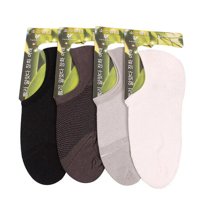 Bamboo Anti Bacterial Socks - Pantsnsox