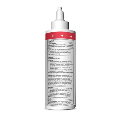 Dogswell Pet Wormer-8 oz - Dog.Dog.Cat.