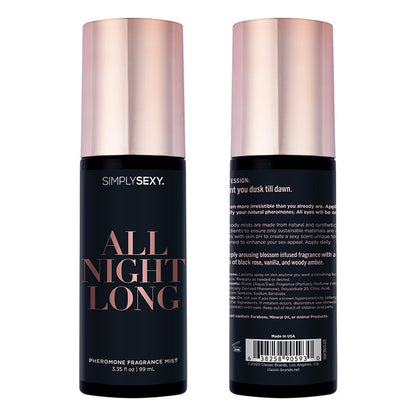 Simply Sexy Pheromone Body Mist