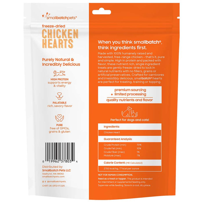 Small Batch Freeze Dried Dog Treat - Chicken Heart : 3.5 oz - Dog.Dog.Cat.