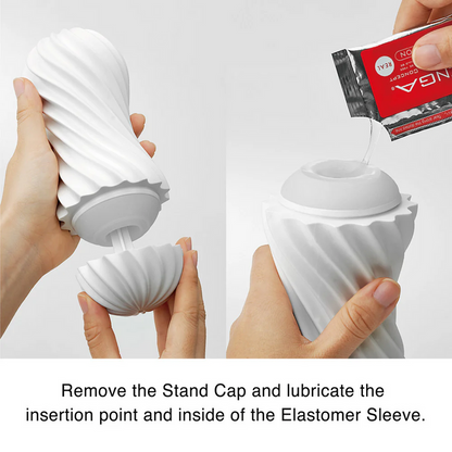 Tenga Flex